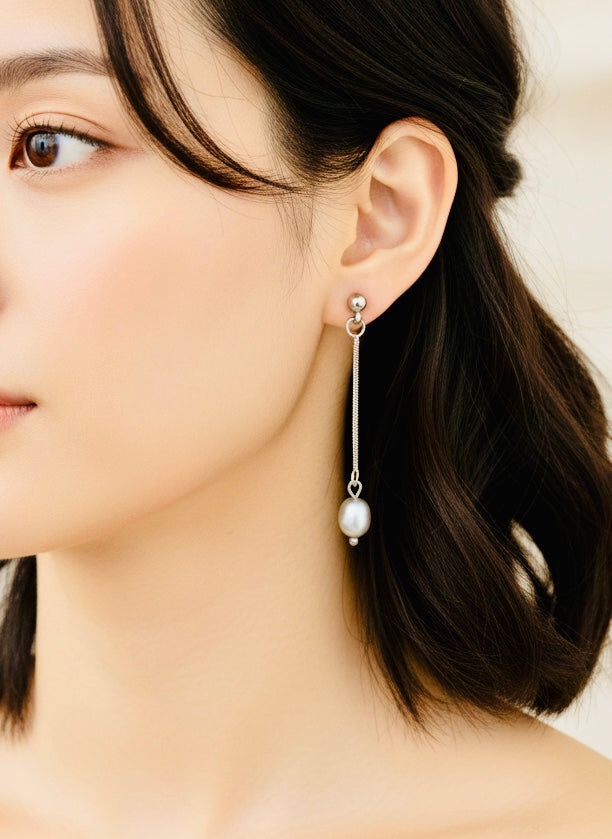 Grey Pearl Long Drop Earrings